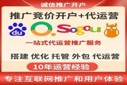 知乎信息流广告投放的创意执行与效果评估——多案例研究